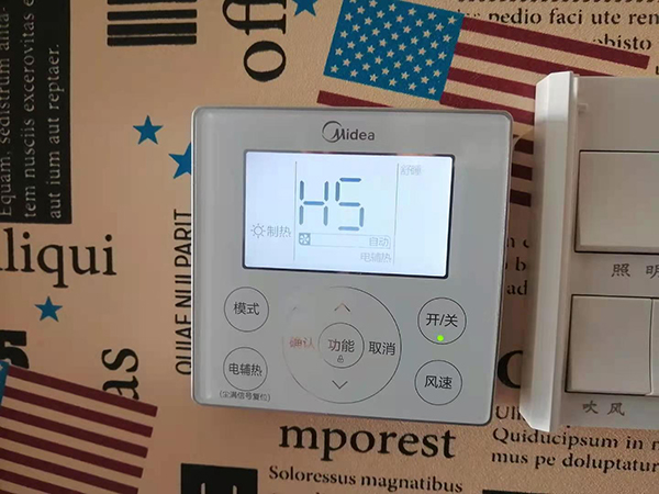 红河美的空调维修