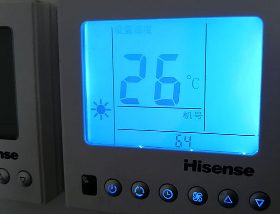 红河海信中央空调维修电话在哪里找